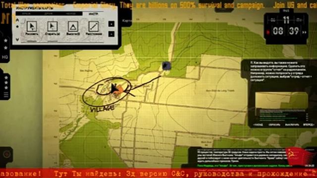 ★ Radio Commander ★ стратегия симулятор штабного офицера ★1★ Officer RTS simulator смотреть онлайн