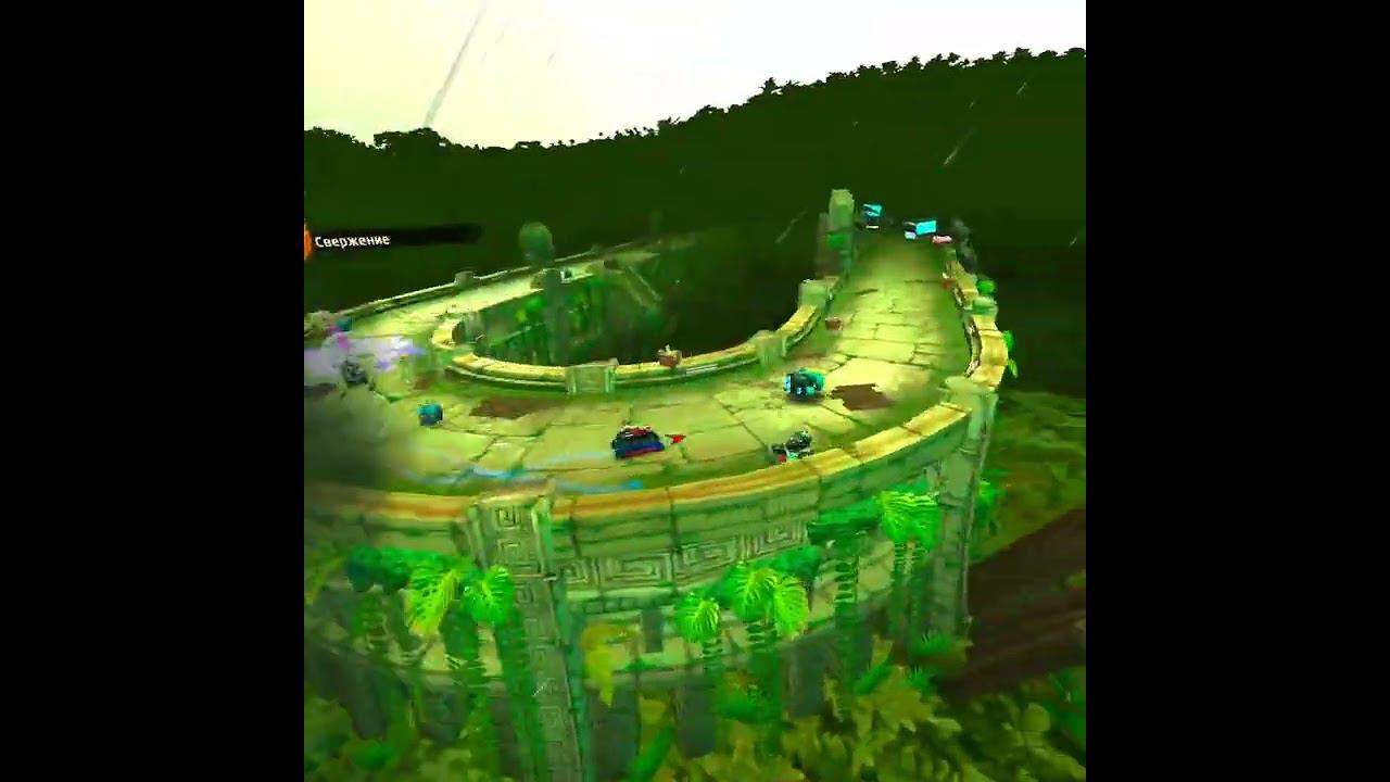 BlazeRush VR смотреть онлайн