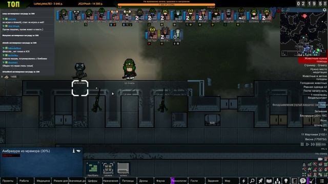 Атомка??? Ага, Сейчас!!! |04-14| RimWorld HSK 1.3 Без донат колонистов (ч.2) смотреть онлайн