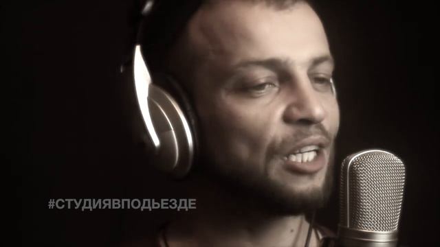 Максим Касперович "А давайте я вам просто улыбнусь",автор Анна Полетаева смотреть онлайн
