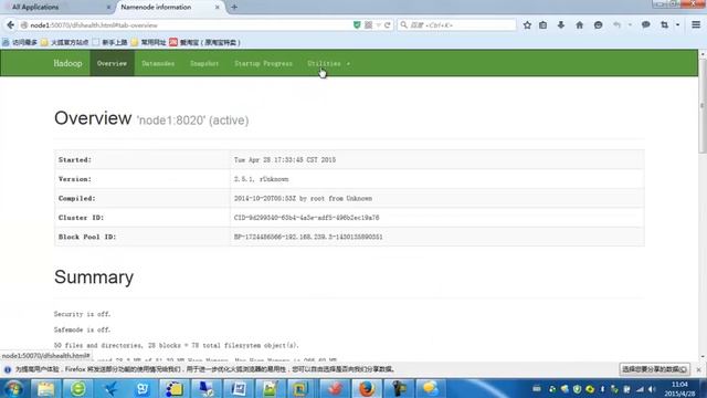 61 尚学堂 肖斌 hive ddl数据定义语言02 смотреть онлайн
