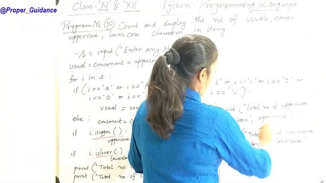 COUNT AND DISPLAY NO OF VOWELS,CONSONANTS,UPPERCASE & LOWER CASE LETTERS |PYTHON|CLASS-XI|CBSE смотреть онлайн
