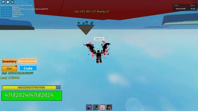 answer easter egg location in update 83 : rock fruit смотреть онлайн