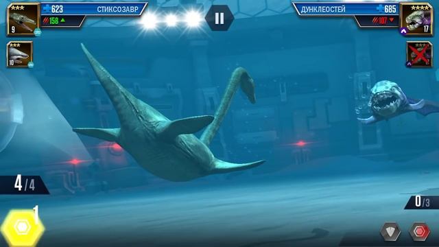 3 Турнира. Jurassic World The Game прохождение на русском 100 смотреть онлайн