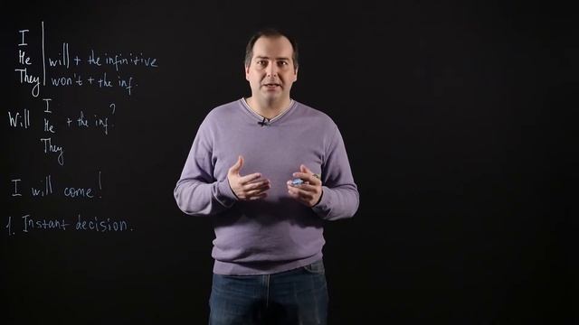 Английский язык 8 класс: Future Simple / Будущее простое время смотреть онлайн