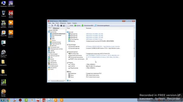 Acer Aspire V5 551G