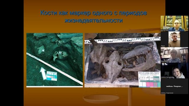 Новгородский семинар - 13.12.2022 г. смотреть онлайн