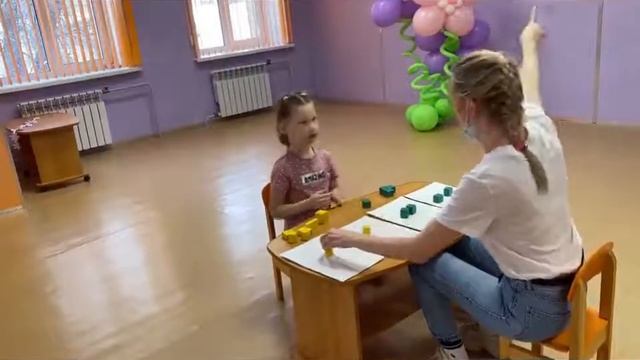 Развитие чувства ритма смотреть онлайн