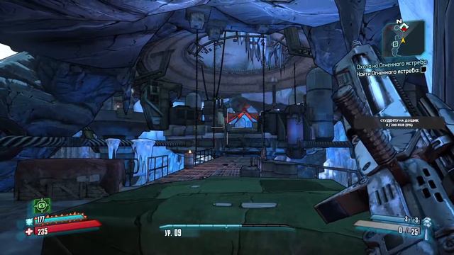 ПРОХОДИМ СЮЖЕТ ЗА ZERO | Borderlands 2 | Стрим смотреть онлайн