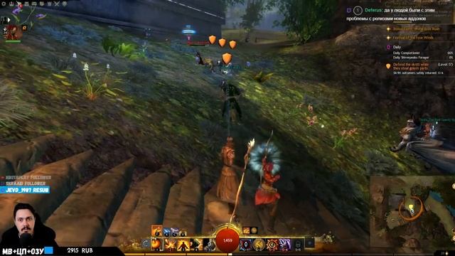 Guild Wars 2 | Немного релакса не помешает смотреть онлайн