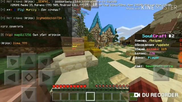 Первый сервер на версии 1.10.0.3 смотреть онлайн