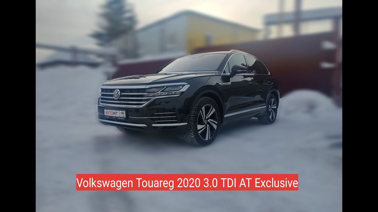 Volkswagen Touareg 2020 3.0 TDI АТ Exclusive смотреть онлайн