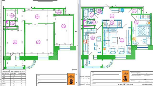 Перепланировка двухкомнатной квартиры в домах серий П-111М и С-222 смотреть онлайн