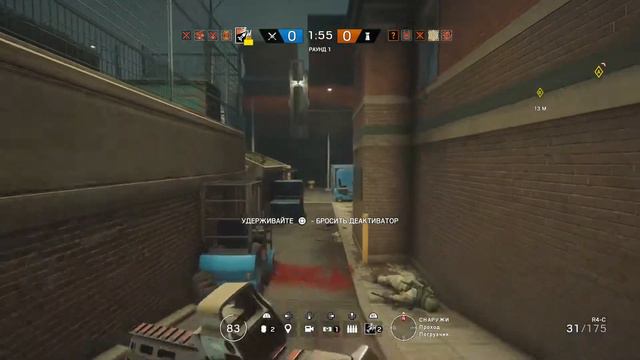 [Tom Clancy's Rainbow Six® Siege] Когда не вовремя позвонили, но это не помешало смотреть онлайн