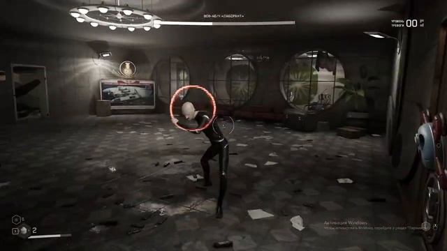 Прохождение "Лаборант" в Atomic Heart | (простейший способ) смотреть онлайн