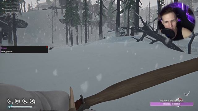 №19 The Long Dark - По Канадским пургам . RTX 4080/4k/Чат 100%