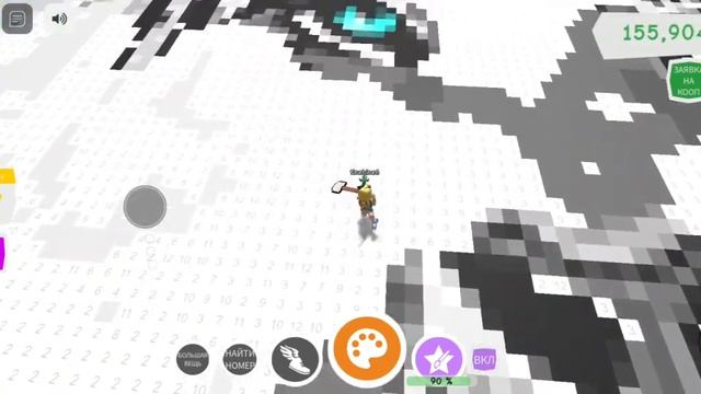 рассказываю важные новости