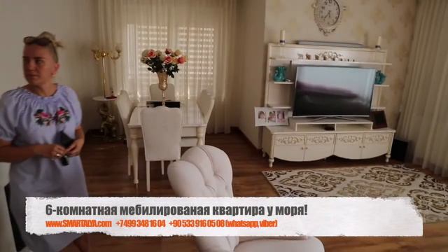 КВАРТИРА ПРОСТО "КУКЛА" смотреть онлайн