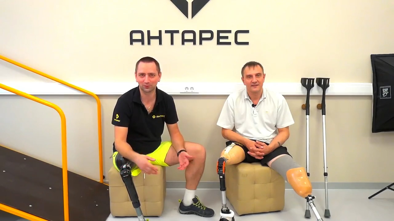 Протез на прокачку! Александр. Часть 1. смотреть онлайн