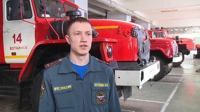 сводка пожаров на конец февраля 2018 смотреть онлайн
