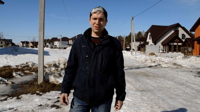 #2 Затраты на строительство дома. Получение разрешения на строительство дома смотреть онлайн