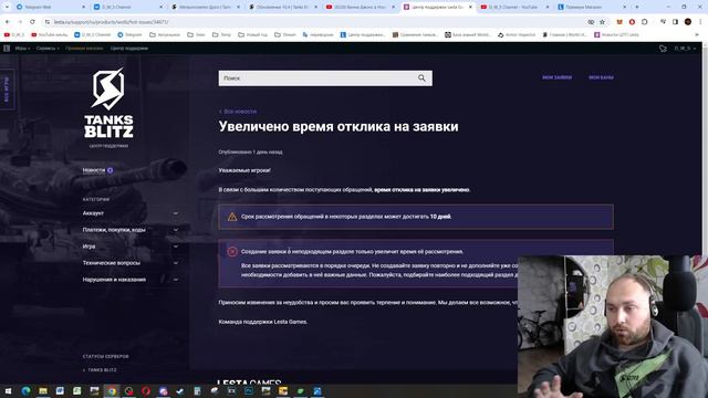 Опасное ТРИО или все-таки ДЕРЗКОЕ в Tanks Blitz | D_W_S смотреть онлайн