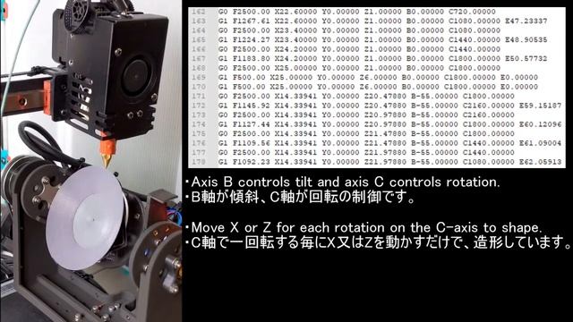 Converting an ordinary 3-axis 3D printer into a 5-axis printer смотреть онлайн