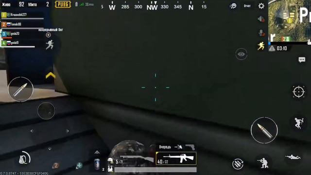 Топ 3 места для лута в PUBG! смотреть онлайн