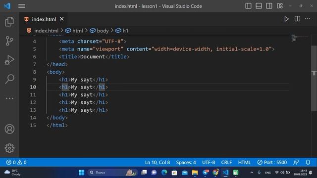 HTML Введение и оснавные теги смотреть онлайн