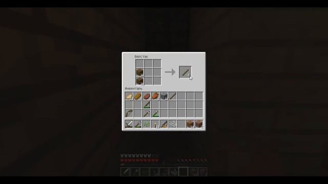 (minecraft)15 LP загон для свиней (over min) смотреть онлайн