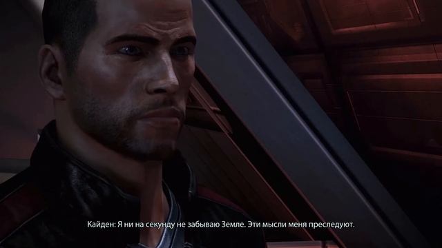 Mass Effect: Кого спасти на Вермайре? смотреть онлайн