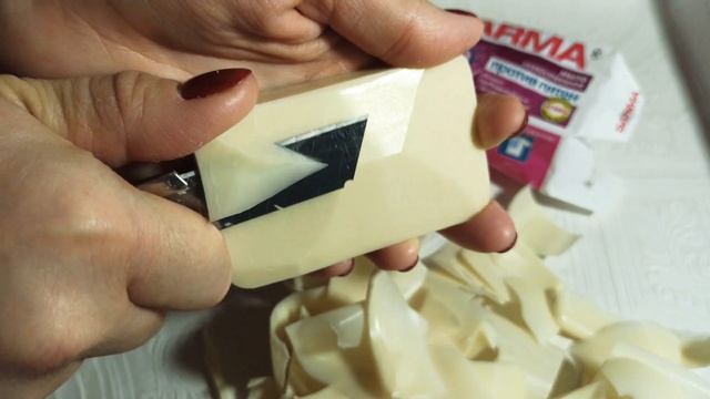 Soft Laundry Soap "SARMA" Against Stains | Хоз мыло "Сарма" Против пятен от НК смотреть онлайн