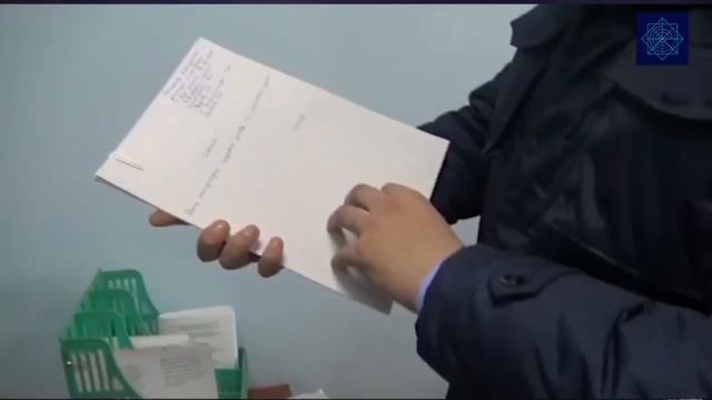 Сотрудника КТЖ осудили за поборы и хищение смотреть онлайн