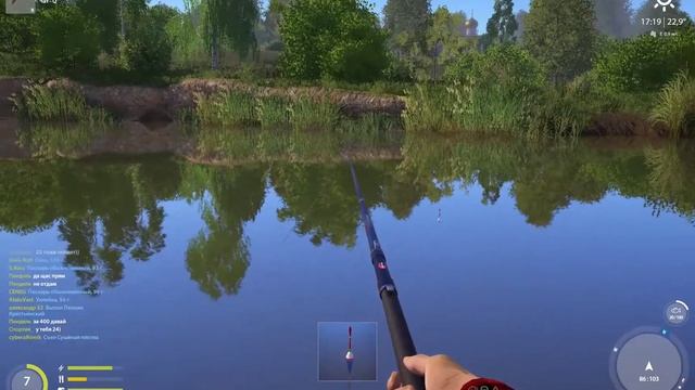 Русская рыбалка 4. Ловим пескаря на реке Вьюнок (пытаемся :) смотреть онлайн