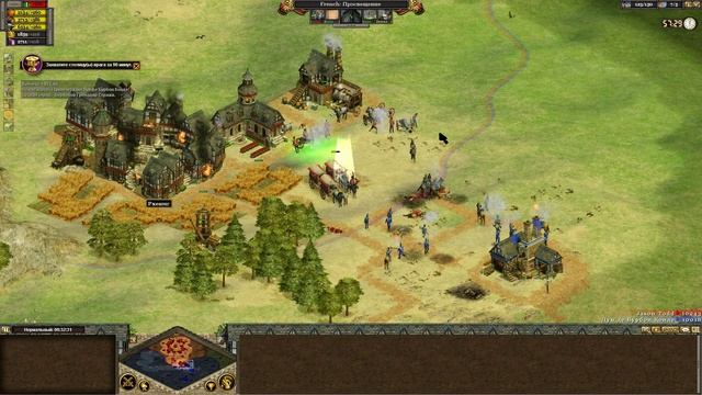 Rise of Nations: Наполеон - Вторжение в регион Савой  и разгром лоялистов в Бургундии [7/22]