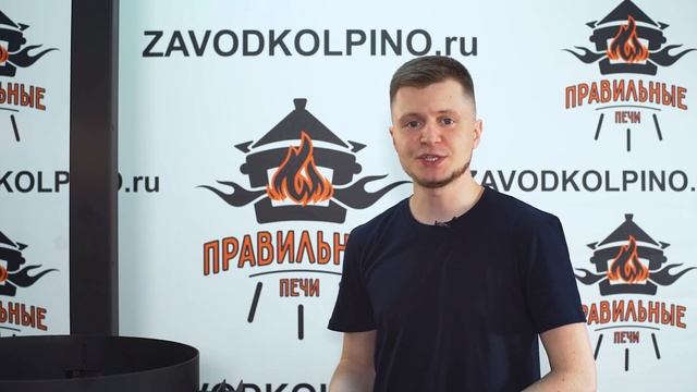 Обзор печи под казан с накладкой дверью, трубой и зольником смотреть онлайн