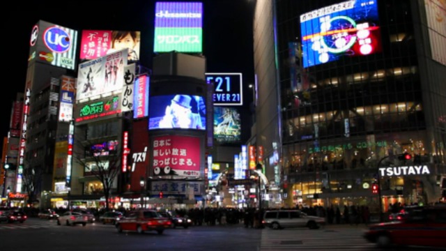 Калейдоскоп Токио смотреть онлайн