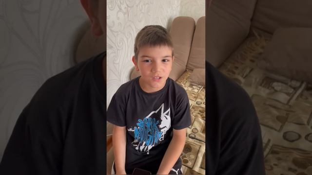 Поздравления Диле смотреть онлайн