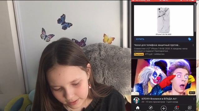 /НОВЫЙ ТЕЛЕФОН?/ЧТО В МОЕМ НОВОМ ТЕЛЕФОНЕ? смотреть онлайн