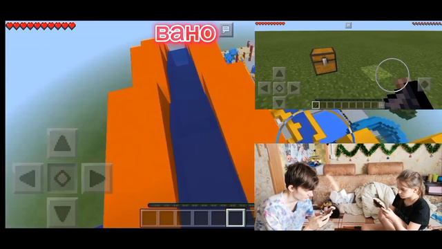 сегодня мы будем играть с братом в minecraft в прятки в аквапарке смотреть онлайн