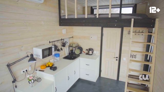 МИНИ ДОМ с БАНЕЙ 30кв.м. Дом с плоской крышей в стиле ЛОФТ. Модульный мини дом, Tiny House | СИ смотреть онлайн