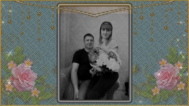 Хрустальная Свадьба! смотреть онлайн