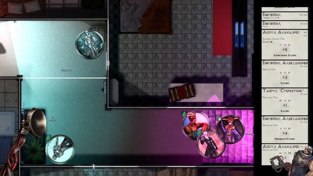 Востроянский Первенец [Imperium Maledictum 21 сессия] смотреть онлайн