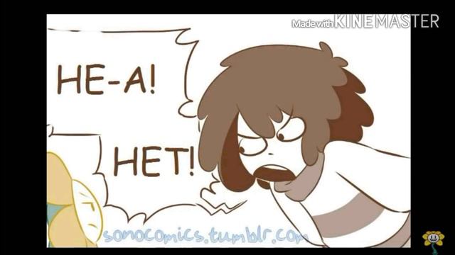 Упоротые комиксы Undertale смотреть онлайн