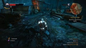 Ведьмак 3 Дикая Охота ► прохождение на PS4 (#58) «УБИЙСТВО КОРОЛЯ РАДОВИДА»