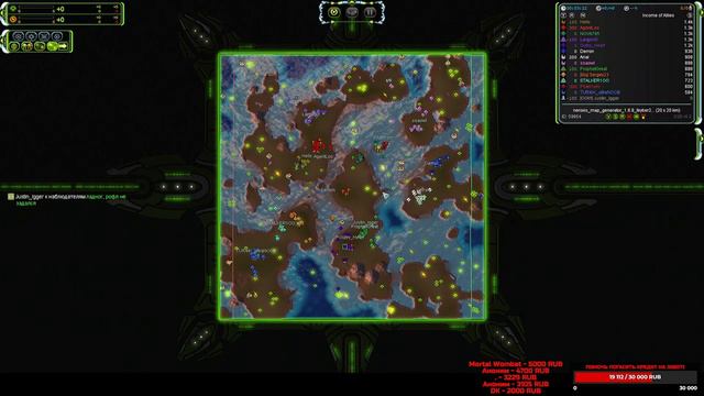 Battle Royale турнир в Supreme Commander Forged Alliance смотреть онлайн