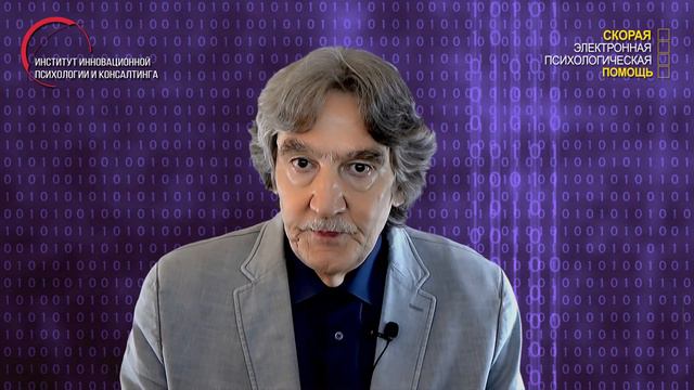 7.7. В родительской семье, я всем что-то должна, начинаю говорить о своих интересах—то это эгоизм. смотреть онлайн