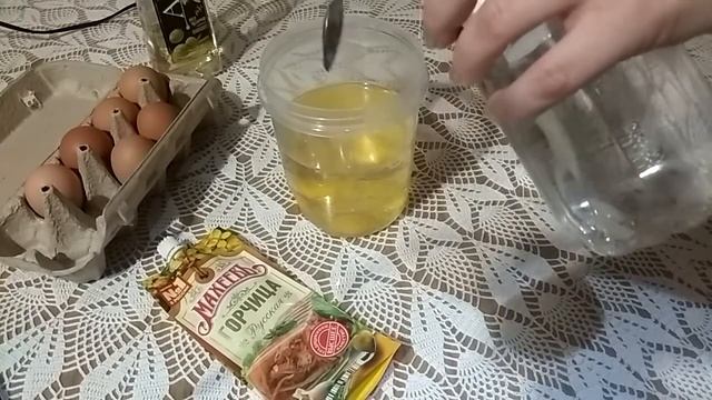 Майонез Домашний Провансаль смотреть онлайн