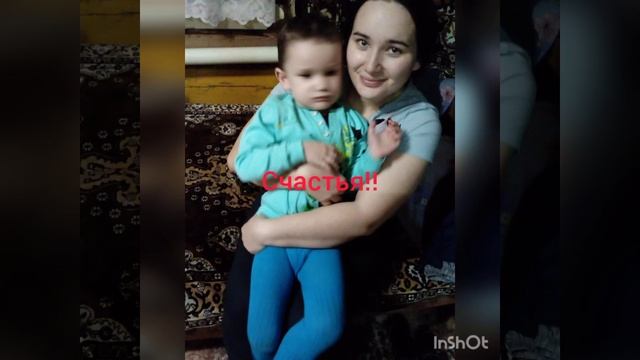 с днём рождения руминя счастье здоровья смотреть онлайн