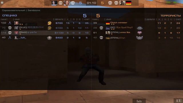 🔥ВСТРЕТИЛ СТЭНЛИ В ММ?🔥Я ИГРАЮ С ЧИТАМИ?🥵УНИЗИЛИ СТЭНЛИ?!🤫 смотреть онлайн